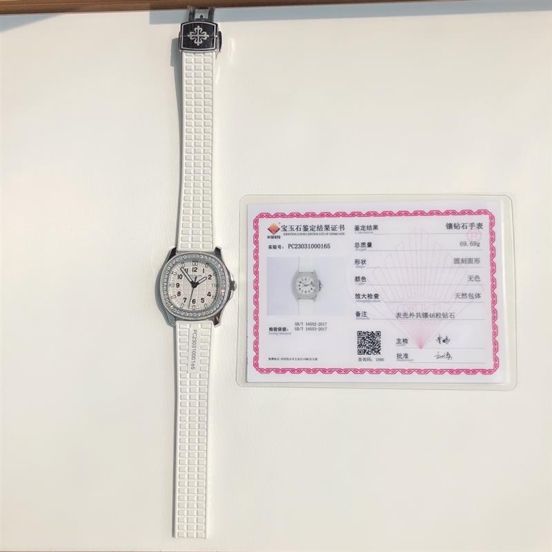 202459155429847 3400